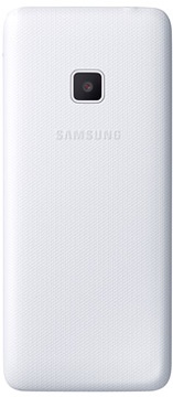 Samsung B350E Duos White (UA UCRF)
