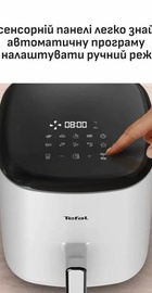 Tefal Easy Fry POP EY245GE0