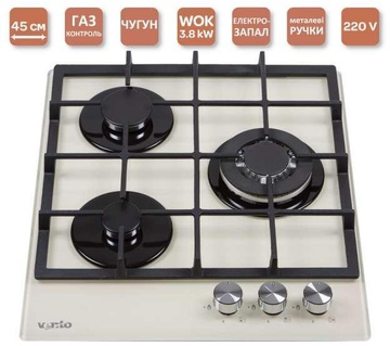 Ventolux HG430-M1G CEST (IVORY)