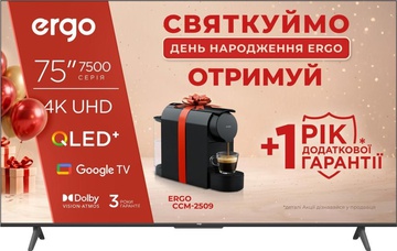 ERGO 75JUQ7500