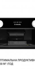 Minola HBI 5222 BLF 700 LED
