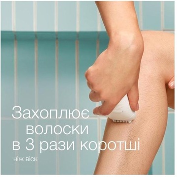 Braun Silk-epil 5 SE 5-050
