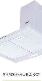 Weilor WK 62 SS