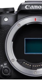 Canon EOS R10 kit (RF-S 18-45mm) IS STM (5331C047)