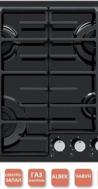 Ventolux HG640-DA3 CS (BK)