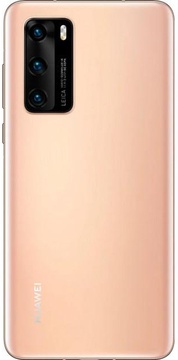 HUAWEI P40 8/128GB Blush Gold
