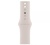Apple Sport Band for Watch 38mm/40mm/41mm/42mm Starlight (MKU93)