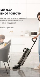 Dreame Wet&Dry Vacuum Cleaner M12 (HHV3)