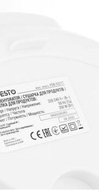 ARDESTO FDB-5321T