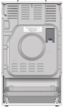 Gorenje GK5C43WF