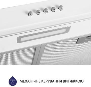 Minola HPL 604 WH