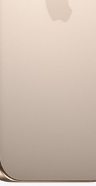 Apple iPhone 16 Pro 256GB Desert Titanium (MYNK3)