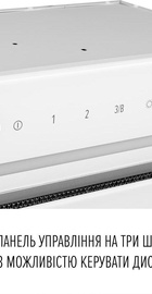 Perfelli DESIGN FILINI 5 BIANCO SILENZIO