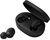 Xiaomi Redmi AirDots Black (TWSEJ04LS)