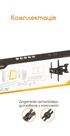 Piko PTV-3D60