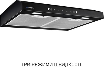 Minola HPLS 512 BL
