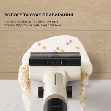 Dreame Mova K30 Mix (HMV24A)
