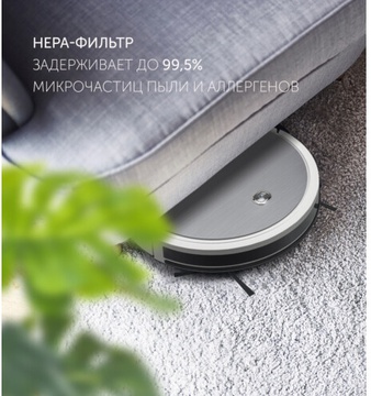 Polaris PVCR 1226