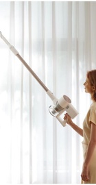 Xiaomi Vacuum Cleaner G20