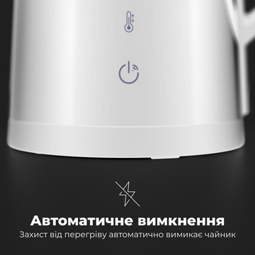 AENO EK8S (AEK0008S)