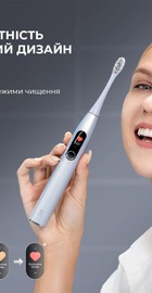 Oclean X Pro Digital Set Electric Toothbrush Glamour Silver (6970810552584)