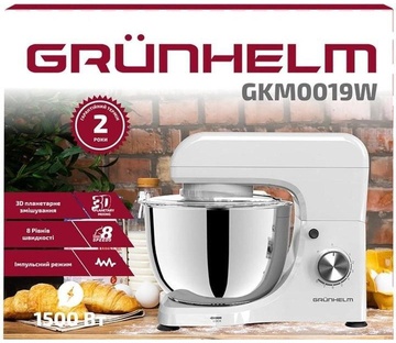 Grunhelm GKM0019W