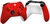 Microsoft Xbox Series X | S Wireless Controller Pulse Red (QAU-00012)