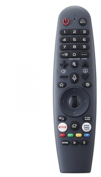 ERGO 55WUS9200