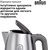 Braun WK 1500 GY