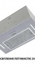 Perfelli BI 5453 I 850 LED Strip