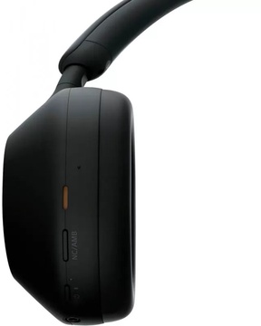 Sony WH-1000XM5 Black (WH1000XM5B.CE7)