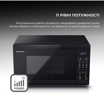 Sharp YC-MG02E-B