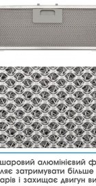 Eleyus URBAN 960 LED 52 IS