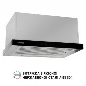 Perfelli ISEO 6PSF INOX