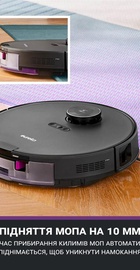 Eureka E20Plus