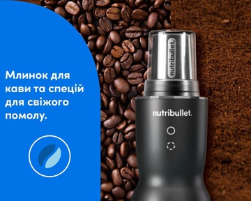 Nutribullet Ultra Plus NB1224DG