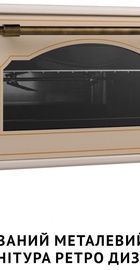 Perfelli LAGGIO 48 IVORY RETRO