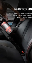 Deerma DEM-T30W