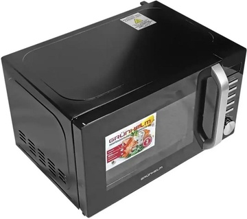 Grunhelm 20MX920-GB