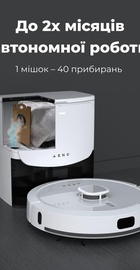 AENO RC4S (ARC0004S)