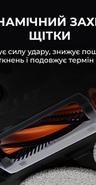 Deerma X80 (DEM-X80)