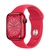 Apple Watch Series 8 GPS 41mm PRODUCT RED Aluminum Case With PRODUCT RED Sport Band (MNP73) Open Box