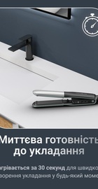 Rowenta Thermostyle SF7120E0