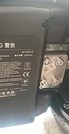 Ninebot Mini Pro Black