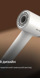 Deerma DEM-CF50W White