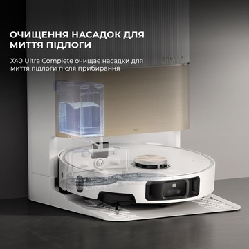 Dreame X40 Ultra Complete White