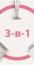 Braun Silk-epil 5 SensoSmart SES 5/810