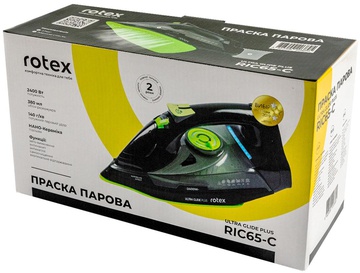 Rotex RIC65-C Ultra Glide Plus