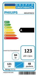Philips 48OLED769/12