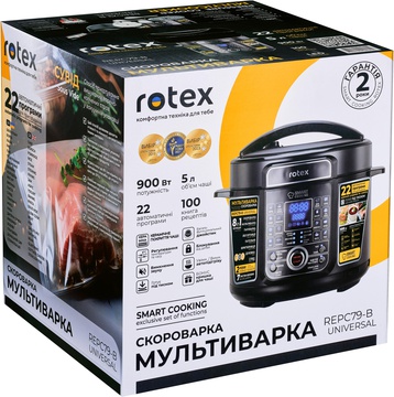 Rotex REPC79-B Universal